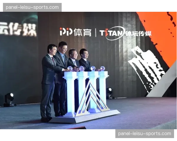 公共体育服务标准体系新一轮修订 聚焦服务质量与用户体验